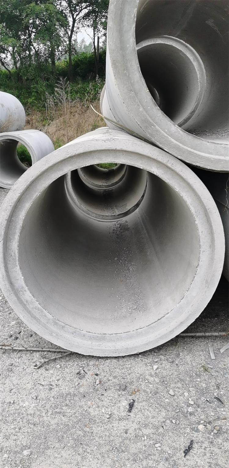 长春水泥管