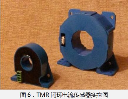 图6:tmr闭环电流传感器实物图 图6:tmr闭环电流传感器实物图