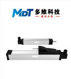 TMR线性位移传感器