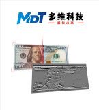 TMR磁图像传感器